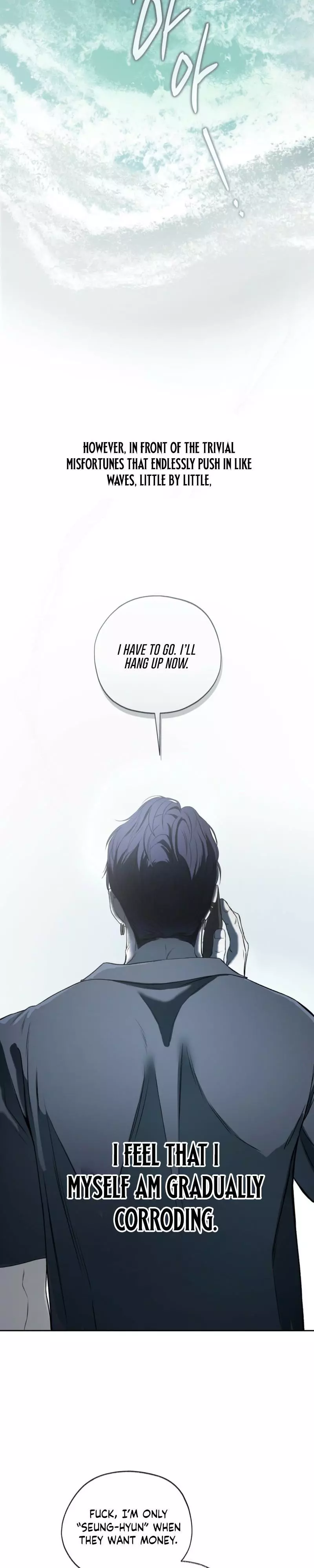 To You at Dawn - Chapter 1 Page 17