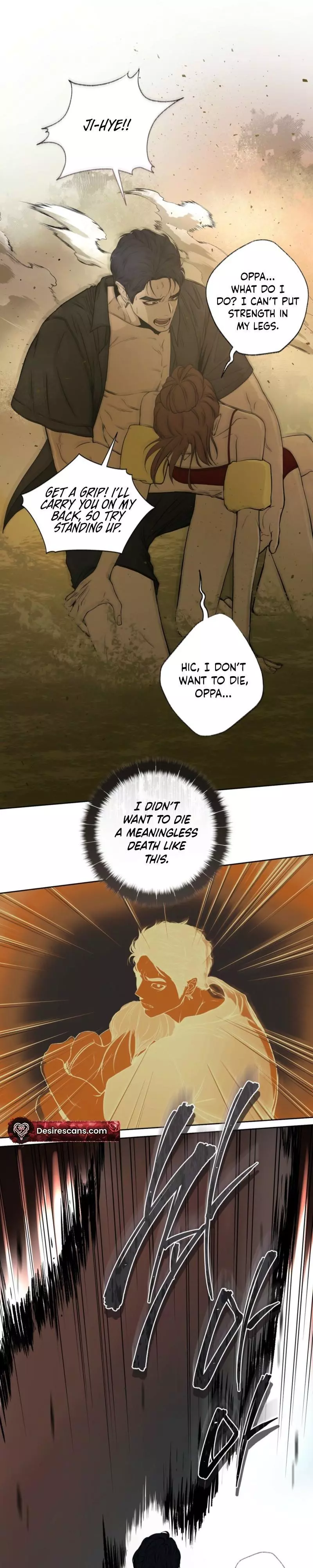 To You at Dawn - Chapter 1 Page 23