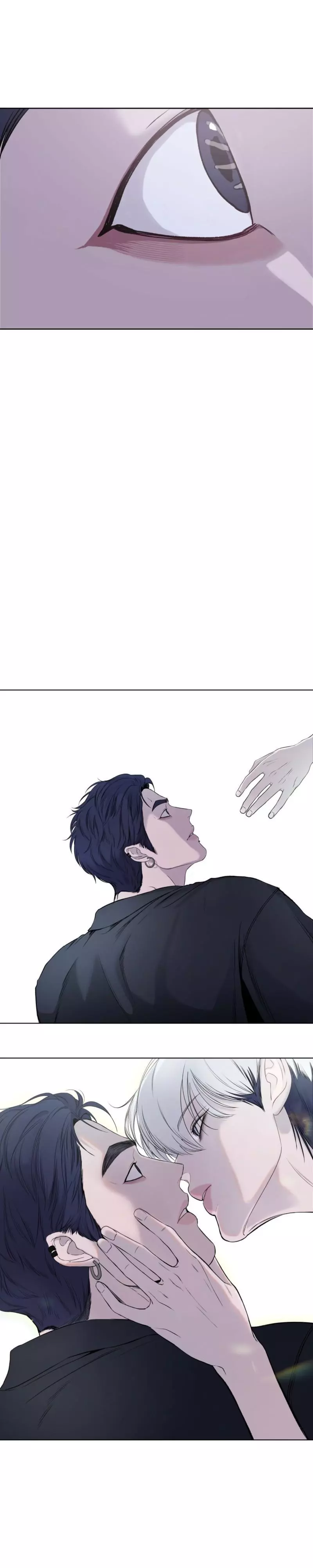 To You at Dawn - Chapter 1 Page 32