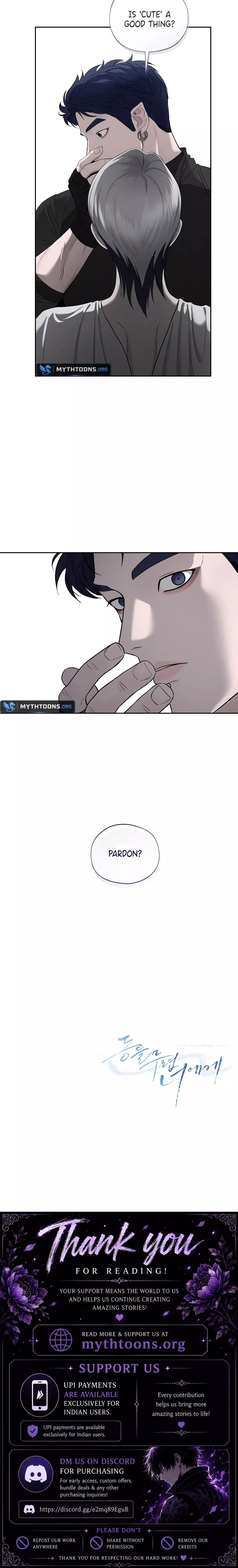 To You at Dawn - Chapter 11 Page 12