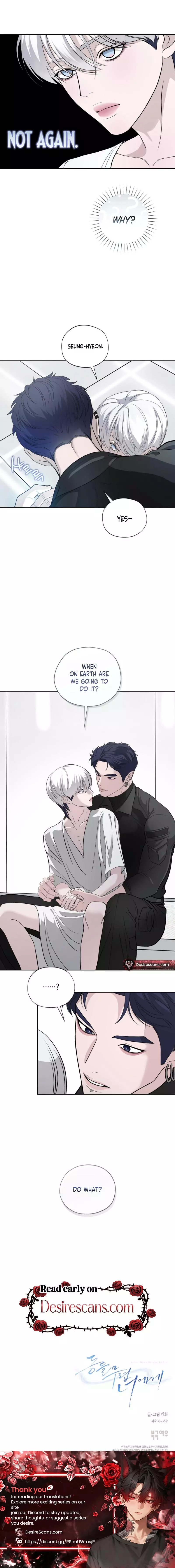 To You at Dawn - Chapter 13 Page 8