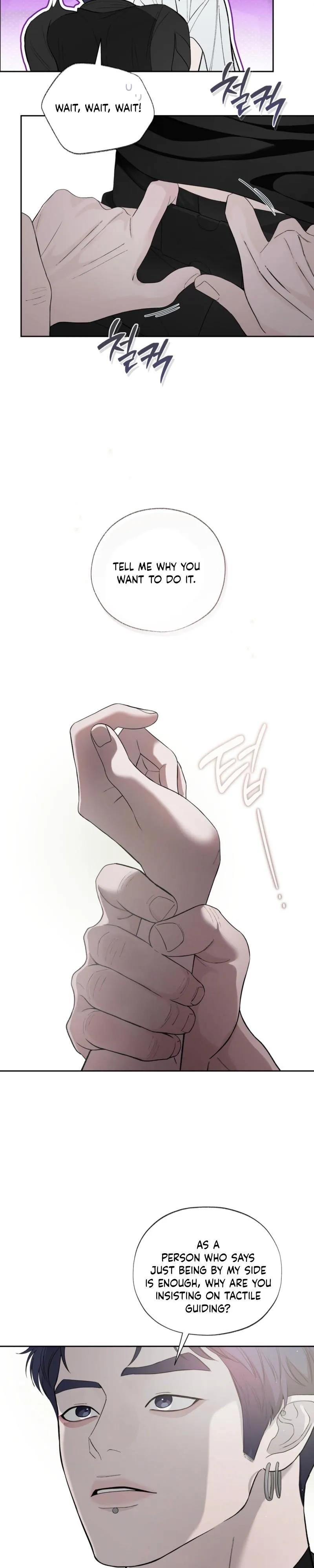 To You at Dawn - Chapter 14 Page 7