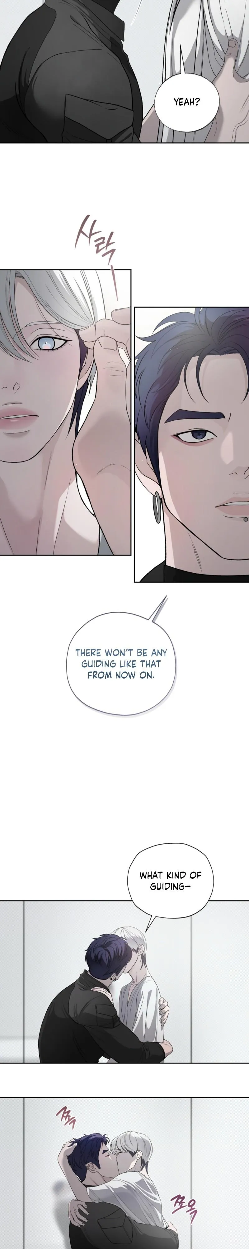 To You at Dawn - Chapter 14 Page 14