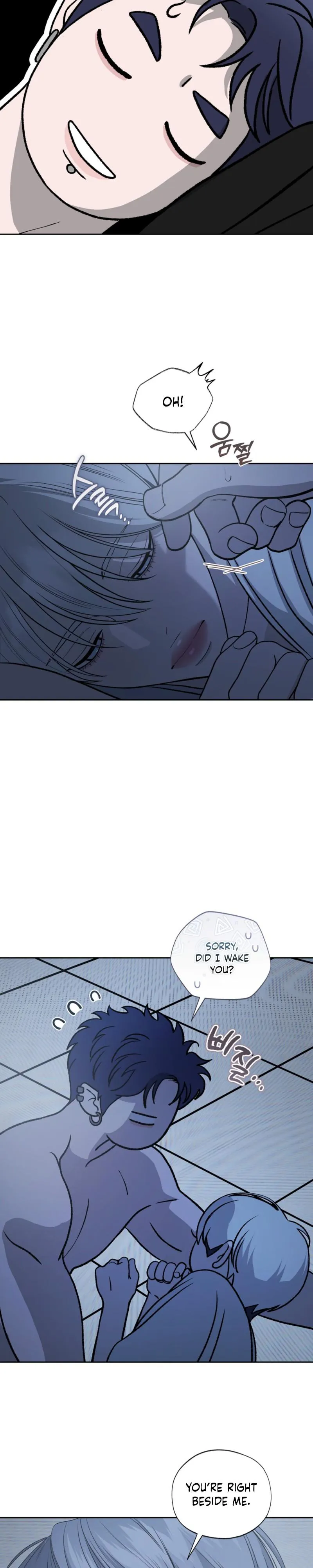 To You at Dawn - Chapter 16 Page 4