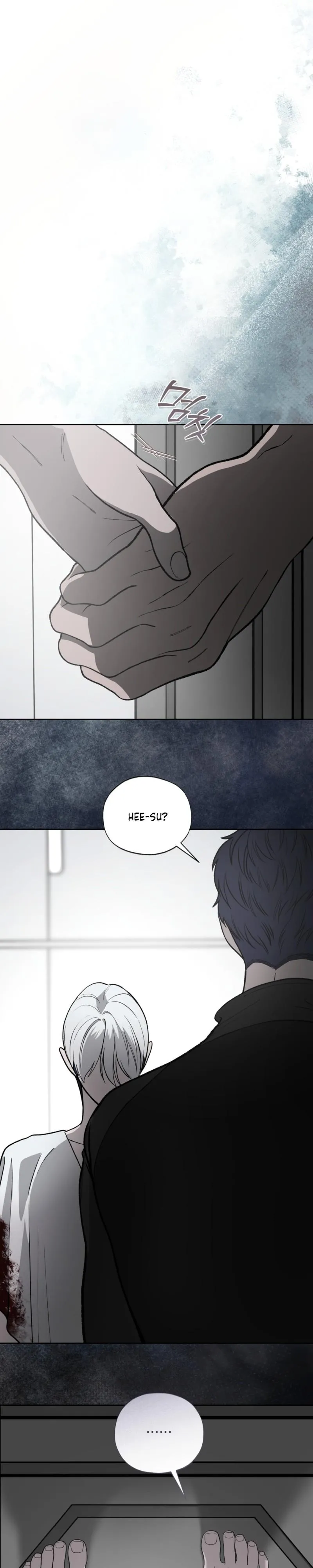 To You at Dawn - Chapter 17 Page 22
