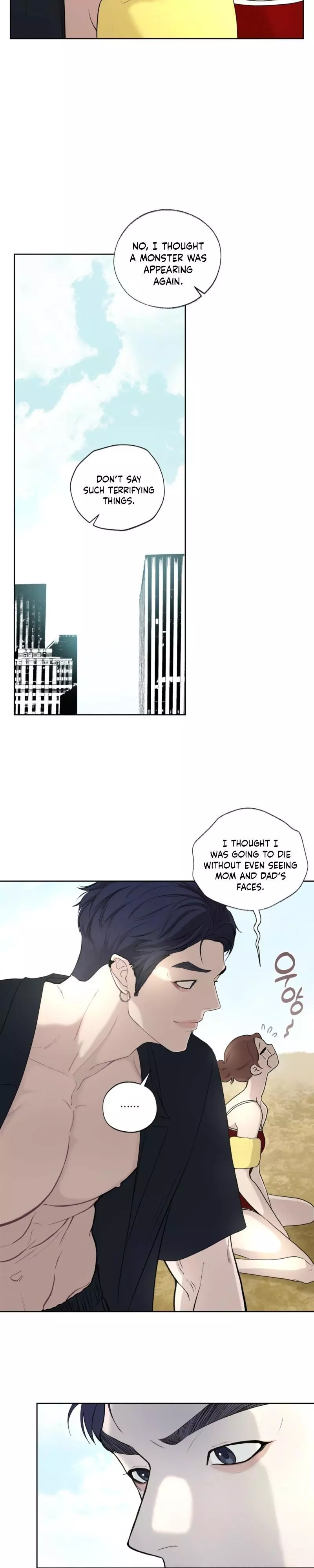 To You at Dawn - Chapter 2 Page 6