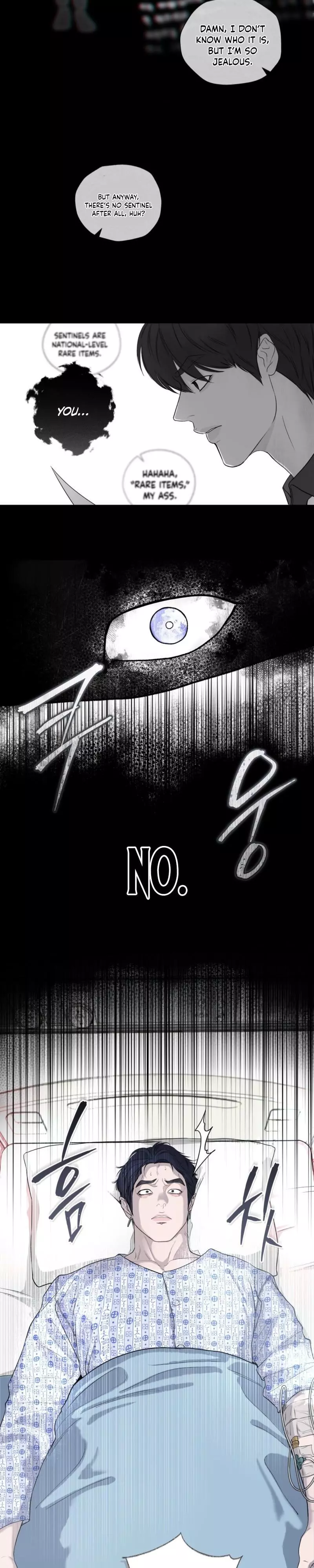 To You at Dawn - Chapter 2 Page 19