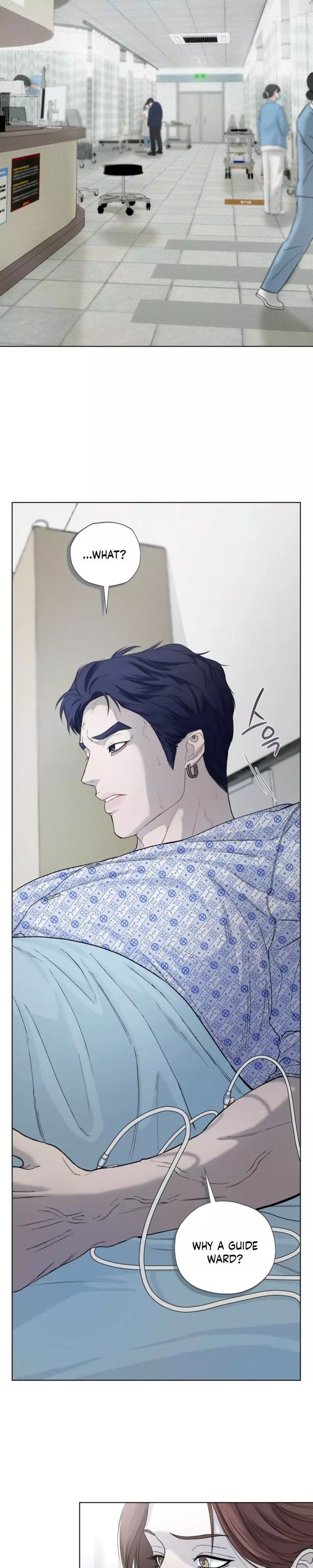 To You at Dawn - Chapter 2 Page 23
