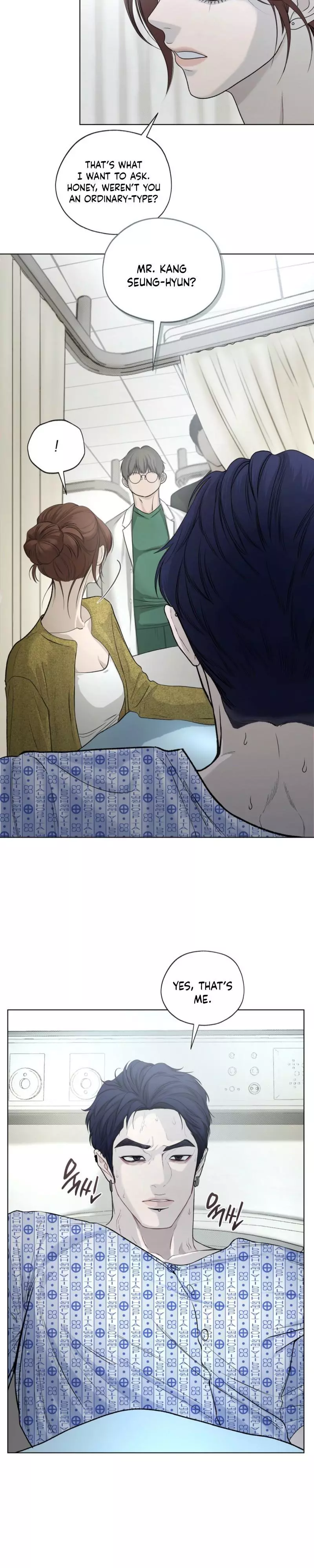 To You at Dawn - Chapter 2 Page 24