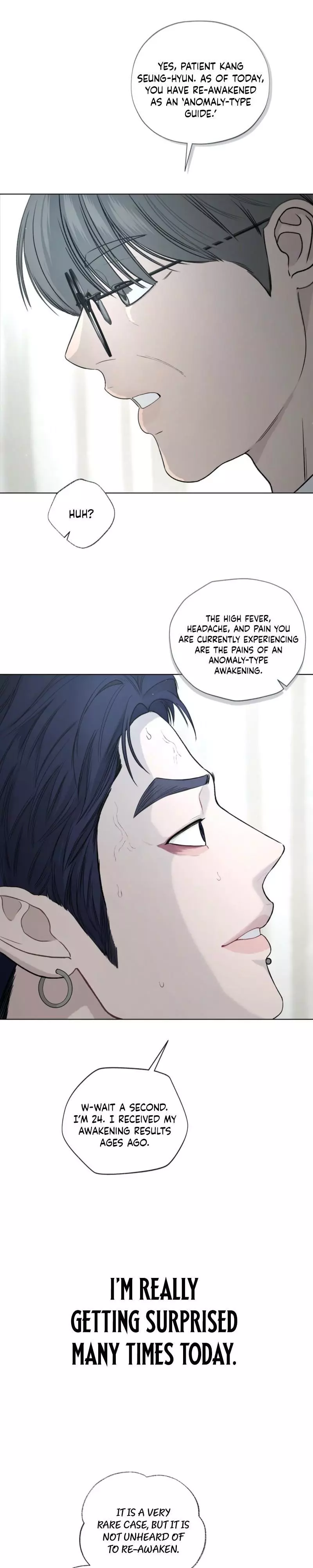 To You at Dawn - Chapter 2 Page 25