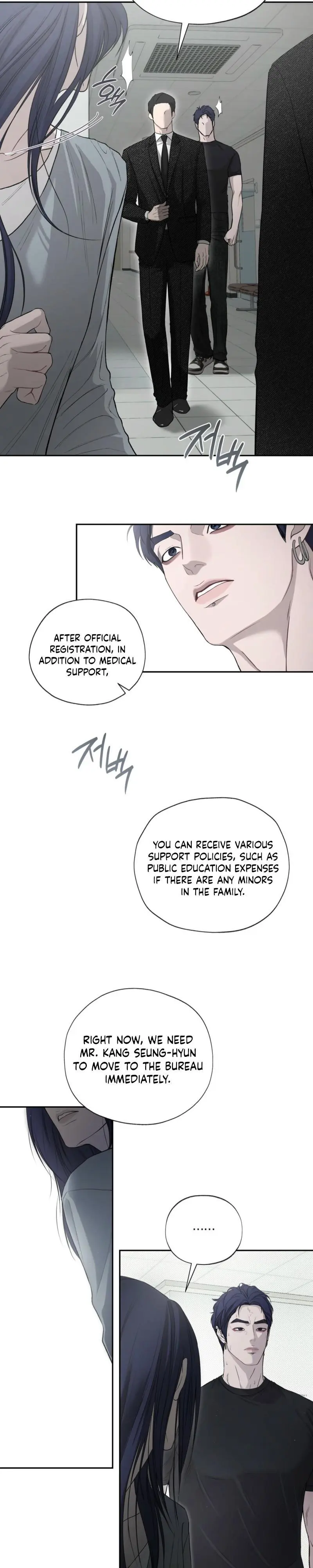 To You at Dawn - Chapter 3 Page 15
