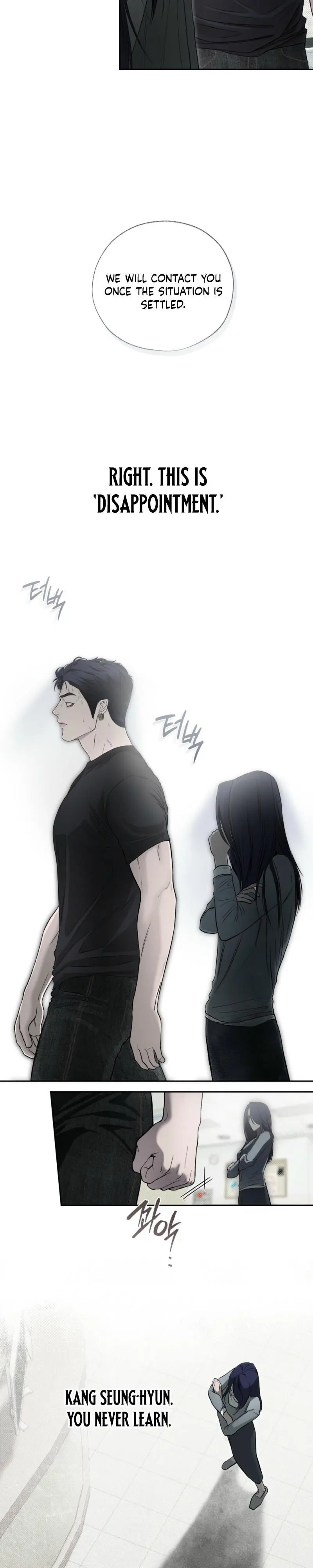 To You at Dawn - Chapter 3 Page 16