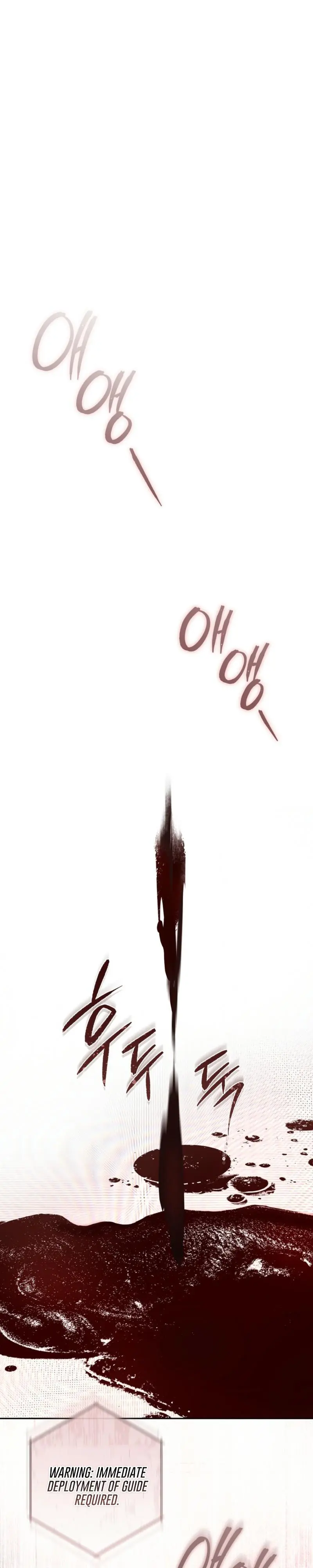 To You at Dawn - Chapter 3 Page 18