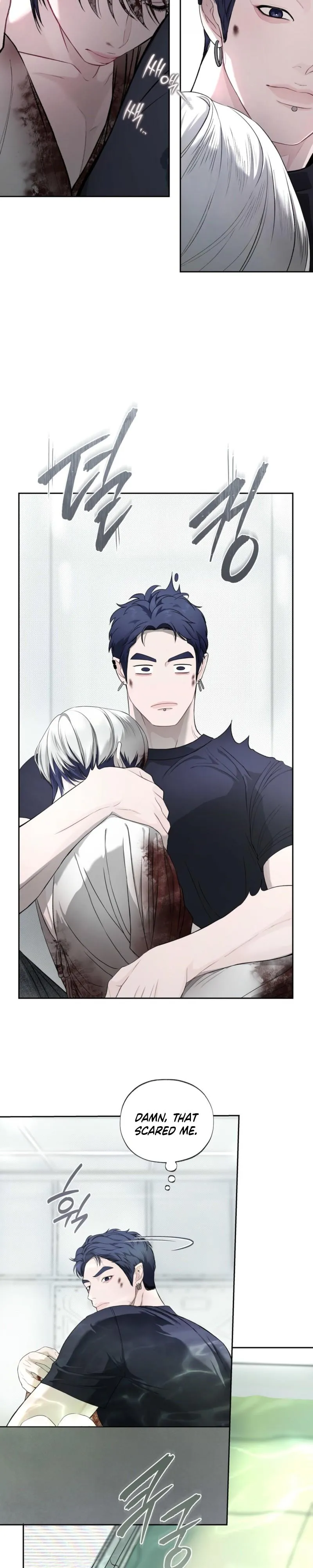 To You at Dawn - Chapter 6 Page 12
