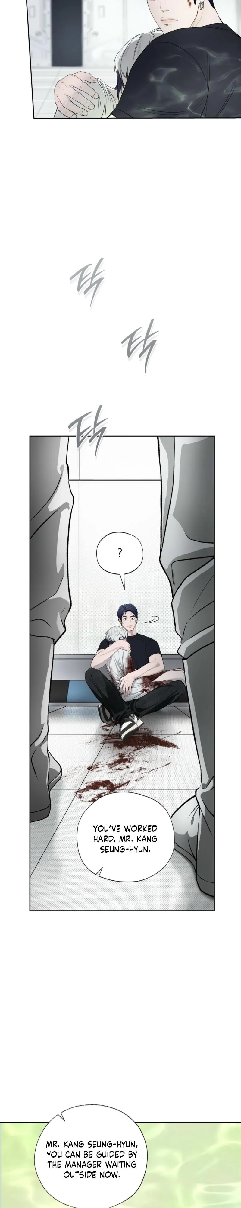 To You at Dawn - Chapter 6 Page 14