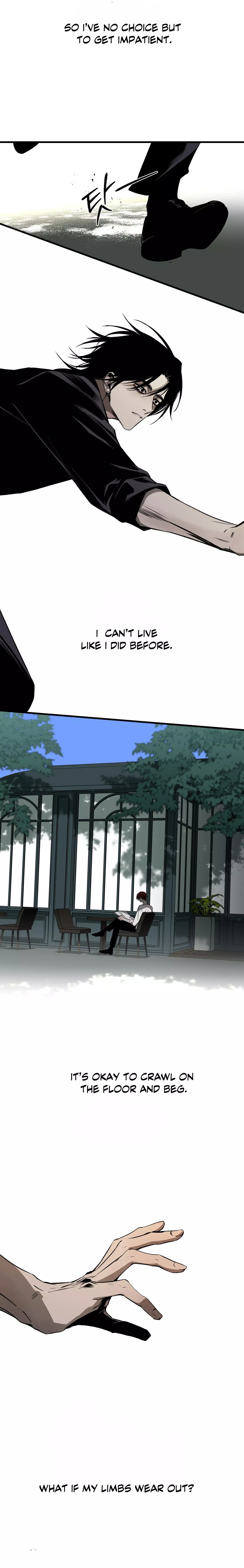 Closing Breaker - Chapter 0 Page 6
