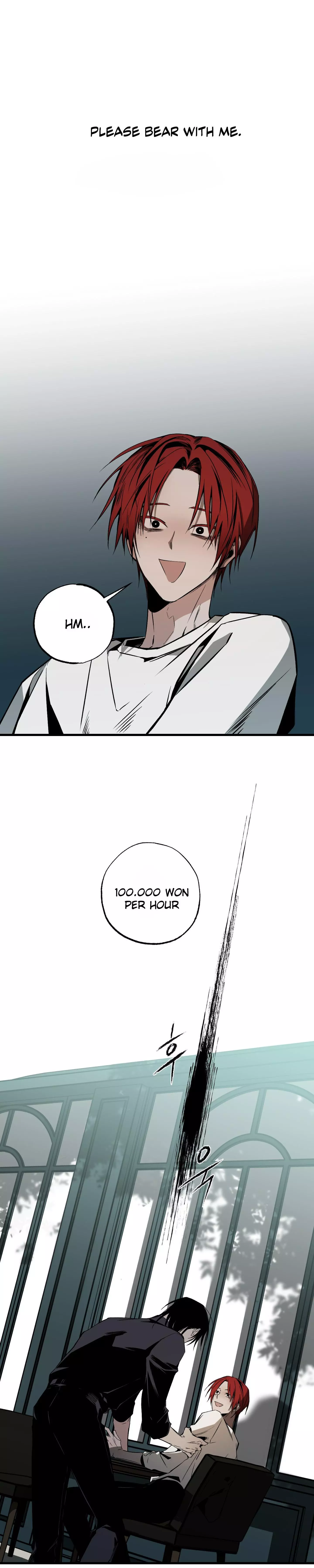 Closing Breaker - Chapter 0 Page 9