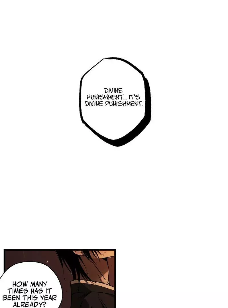 Closing Breaker - Chapter 1 Page 7