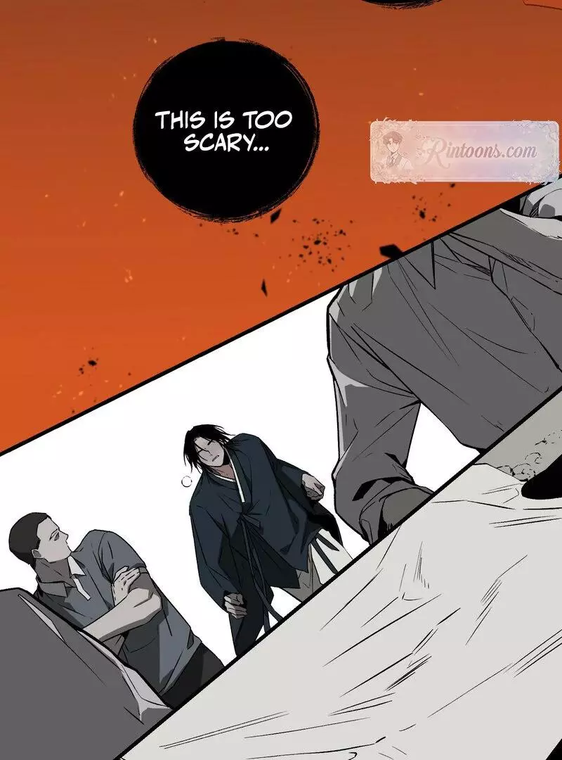Closing Breaker - Chapter 1 Page 10