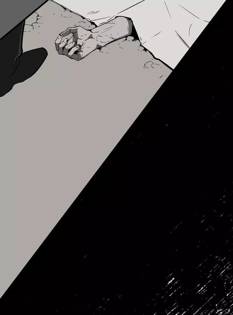 Closing Breaker - Chapter 1 Page 11