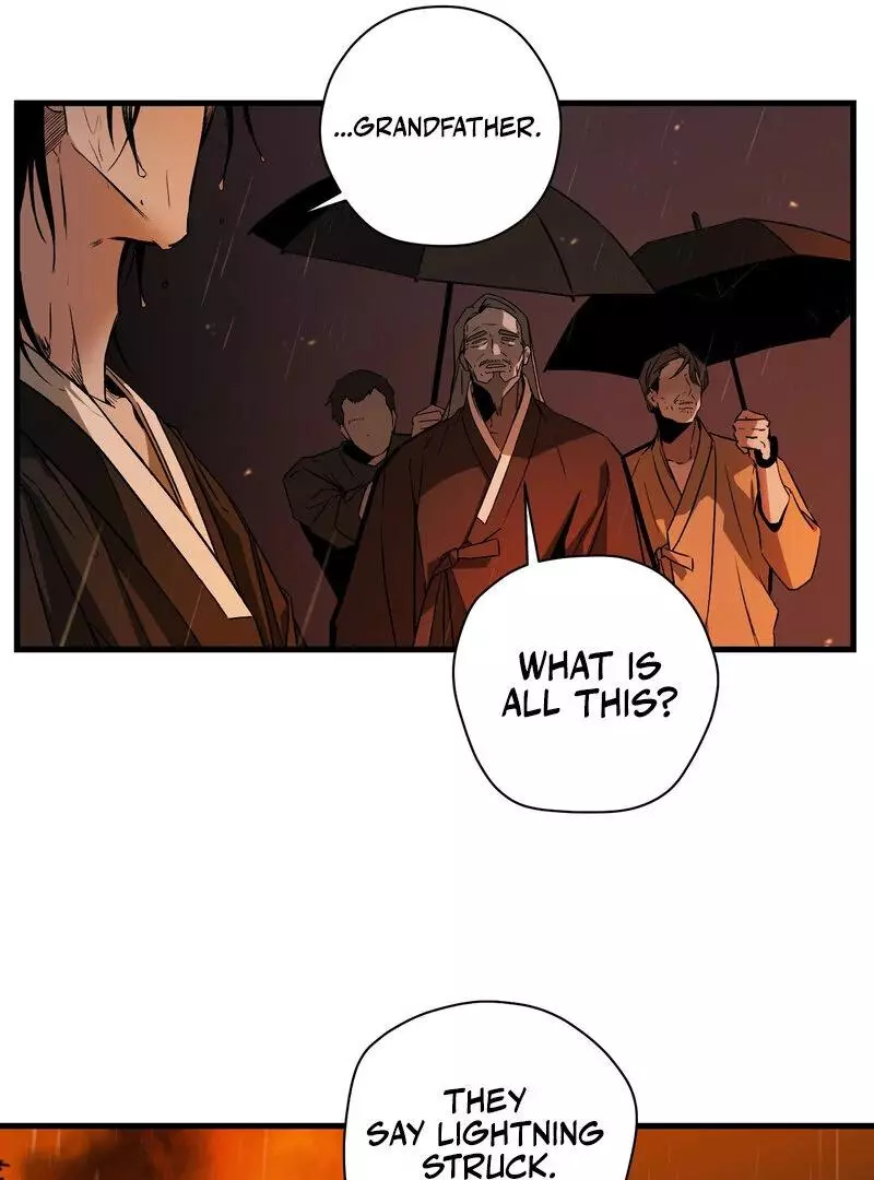 Closing Breaker - Chapter 1 Page 15