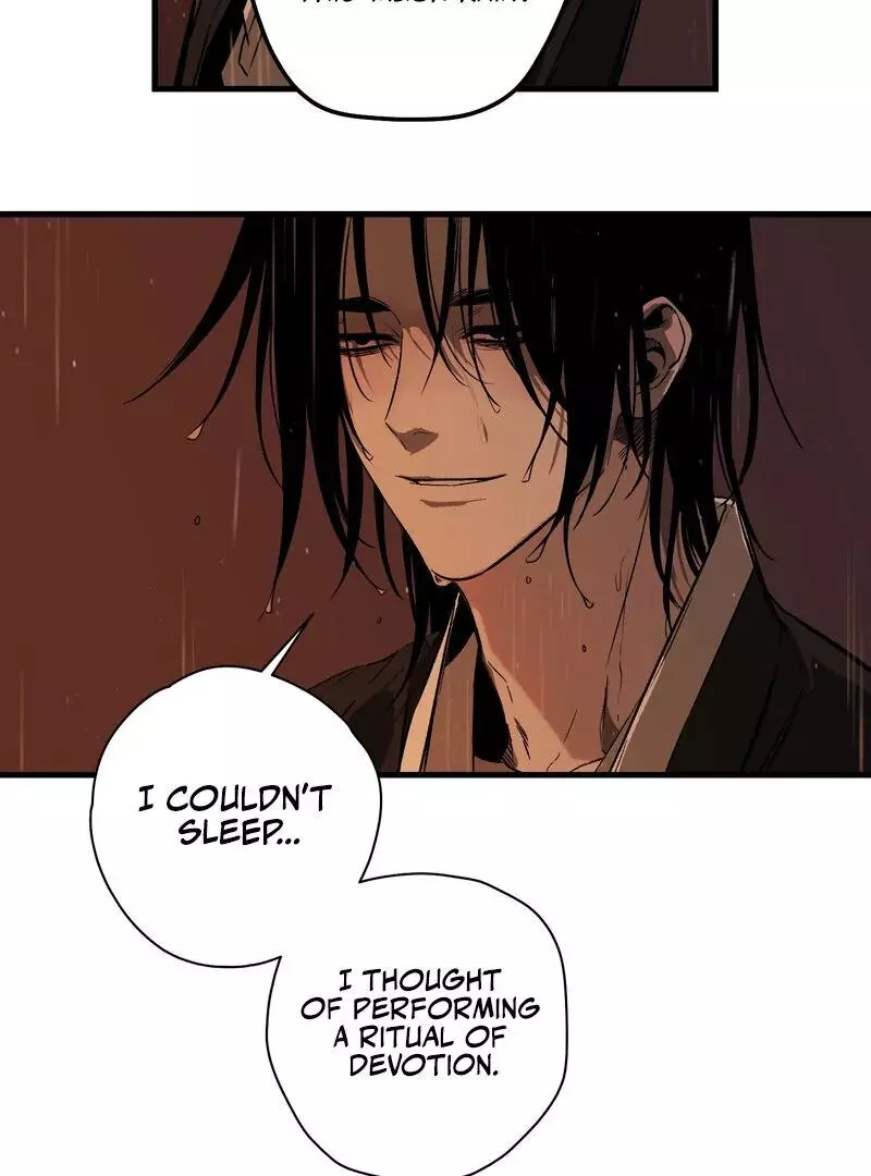 Closing Breaker - Chapter 1 Page 19