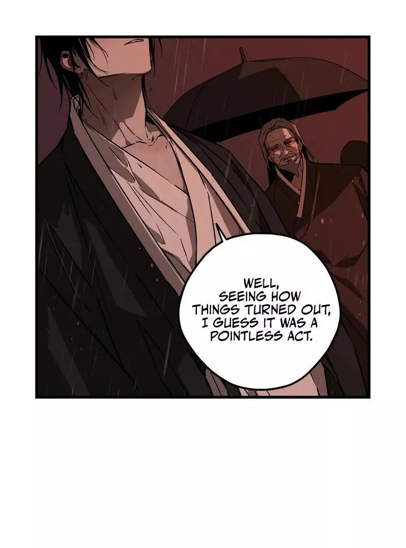 Closing Breaker - Chapter 1 Page 21