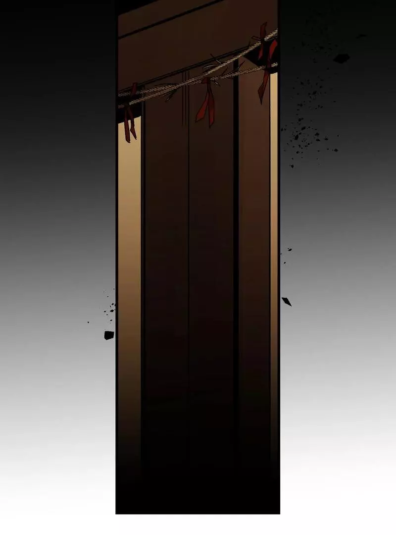 Closing Breaker - Chapter 1 Page 37