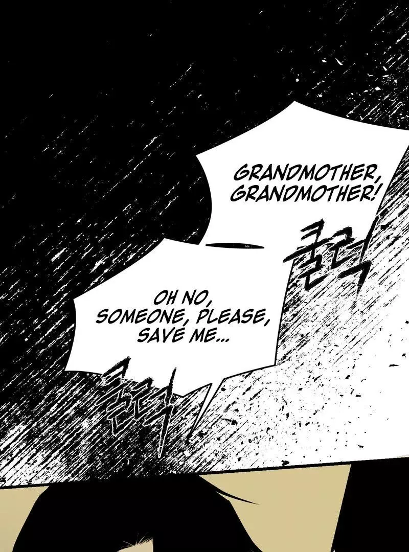 Closing Breaker - Chapter 1 Page 41