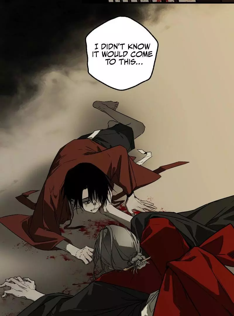 Closing Breaker - Chapter 1 Page 43