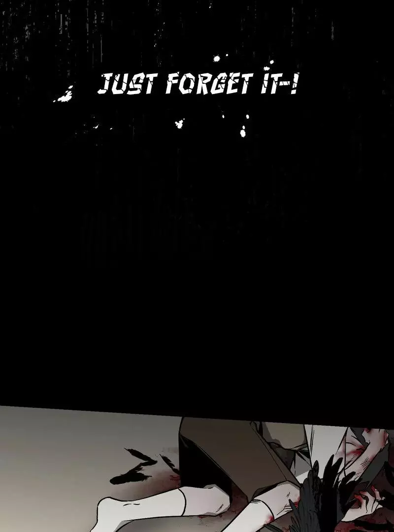 Closing Breaker - Chapter 1 Page 47