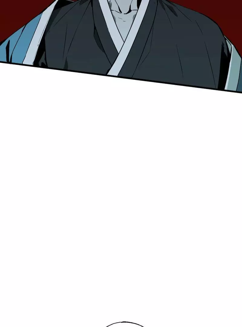 Closing Breaker - Chapter 1 Page 50