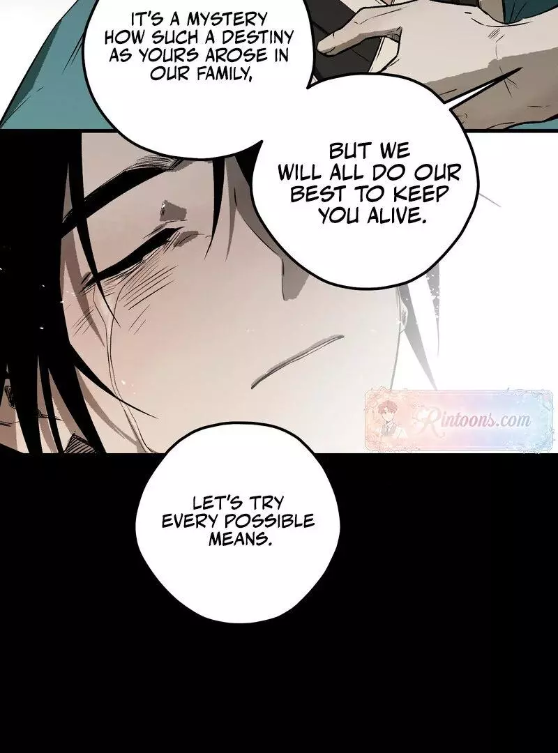 Closing Breaker - Chapter 1 Page 62