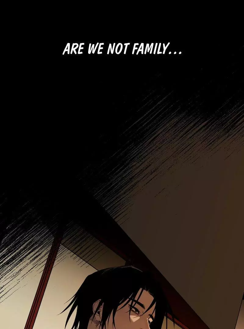 Closing Breaker - Chapter 1 Page 63