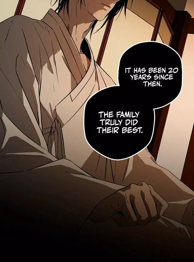 Closing Breaker - Chapter 1 Page 64