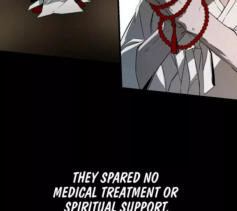 Closing Breaker - Chapter 1 Page 66