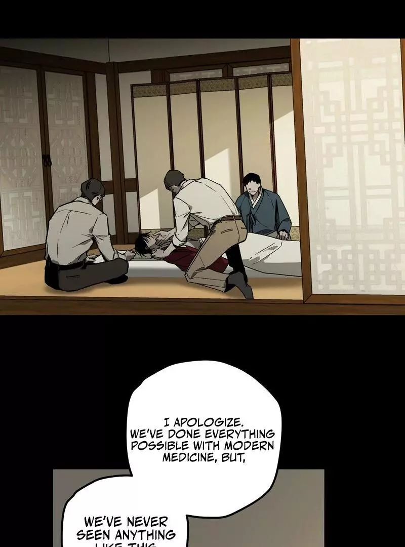 Closing Breaker - Chapter 1 Page 68