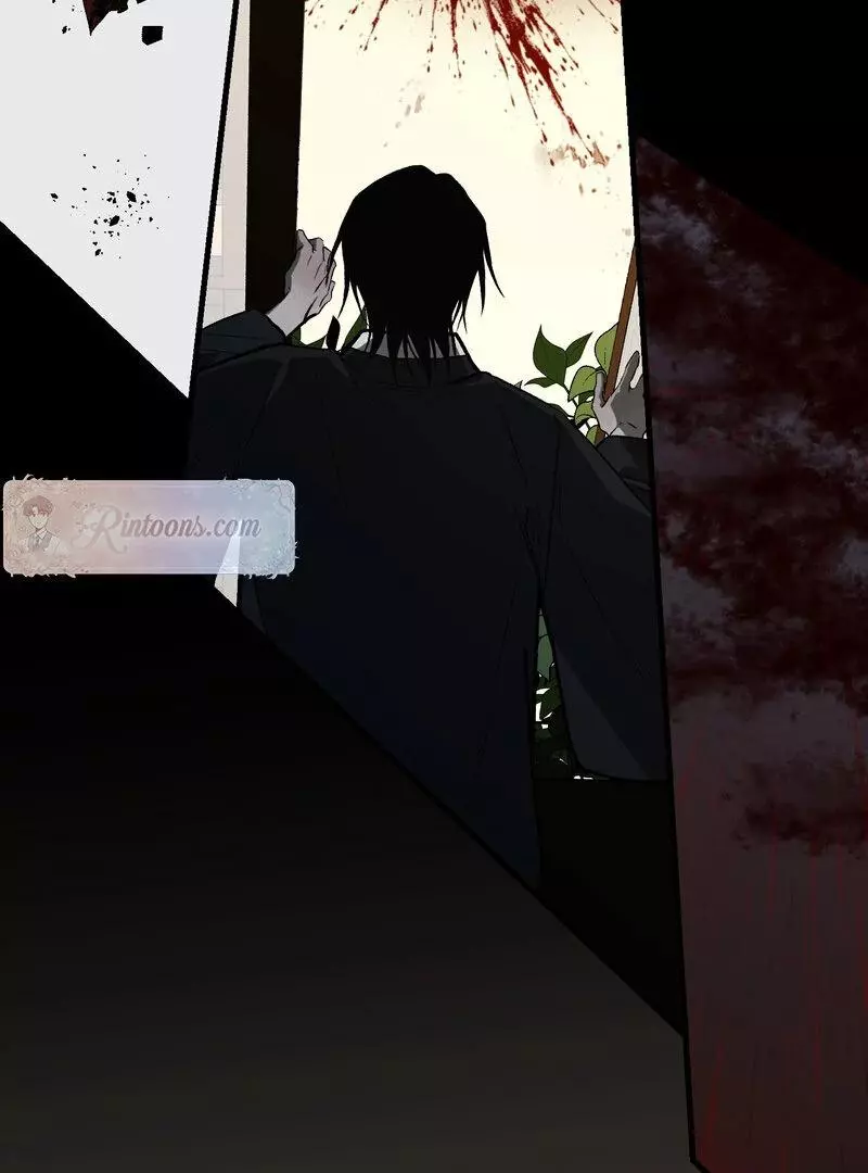 Closing Breaker - Chapter 1 Page 71