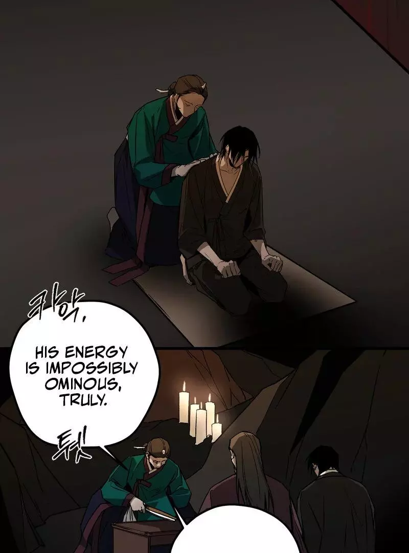 Closing Breaker - Chapter 1 Page 72