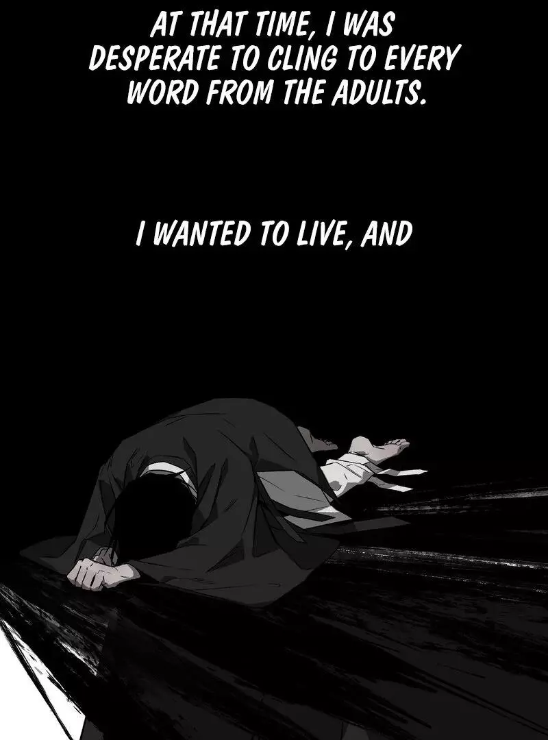 Closing Breaker - Chapter 1 Page 75