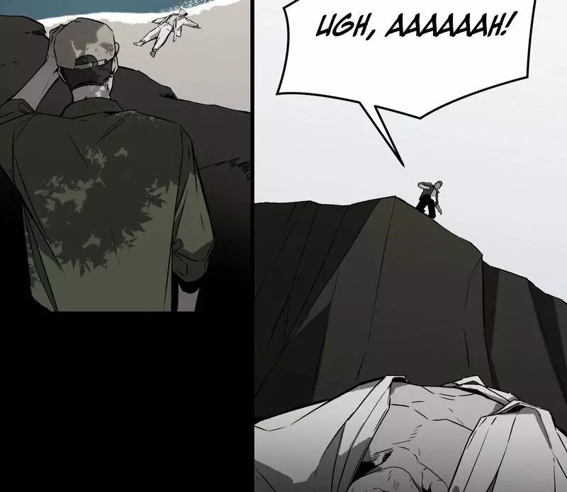 Closing Breaker - Chapter 1 Page 79