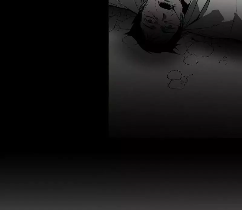 Closing Breaker - Chapter 1 Page 80