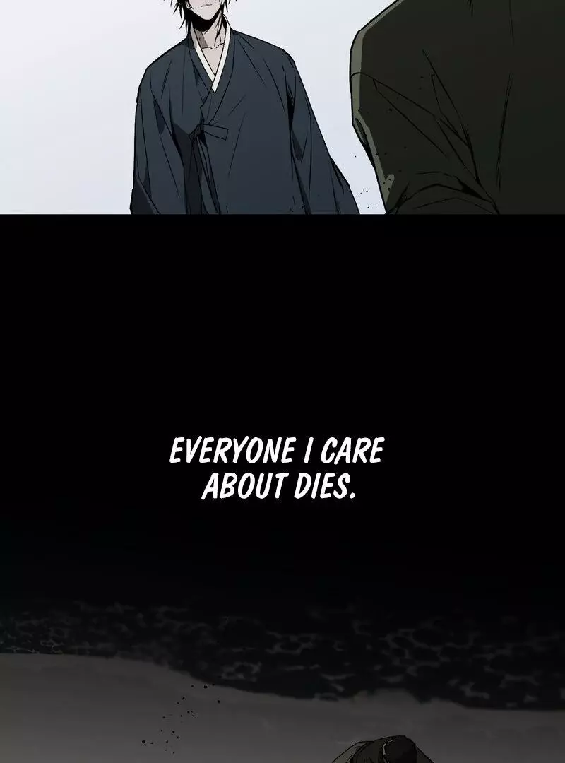 Closing Breaker - Chapter 1 Page 82