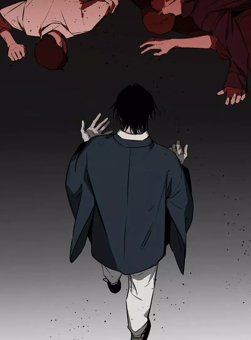 Closing Breaker - Chapter 1 Page 85
