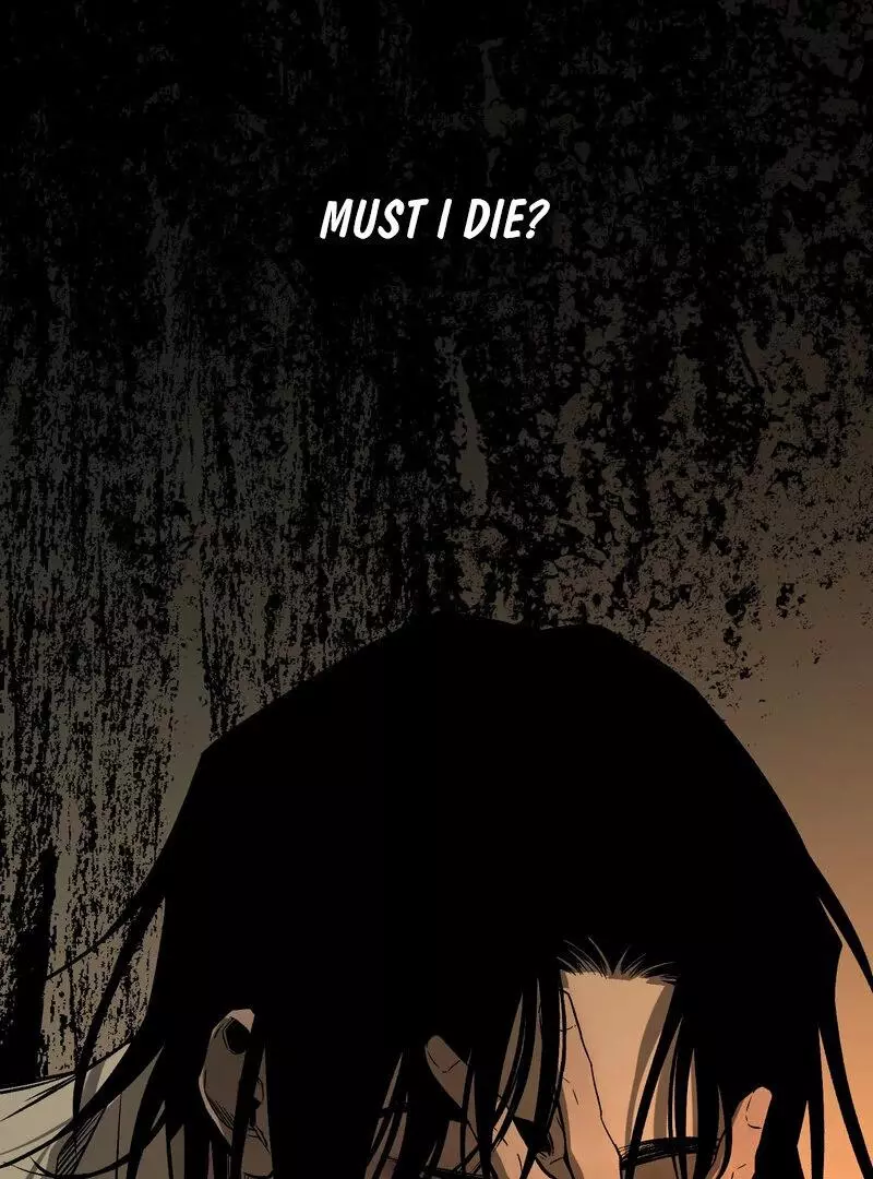 Closing Breaker - Chapter 1 Page 90