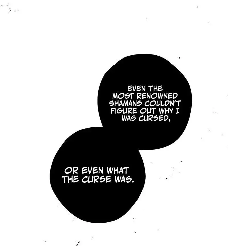 Closing Breaker - Chapter 1 Page 93