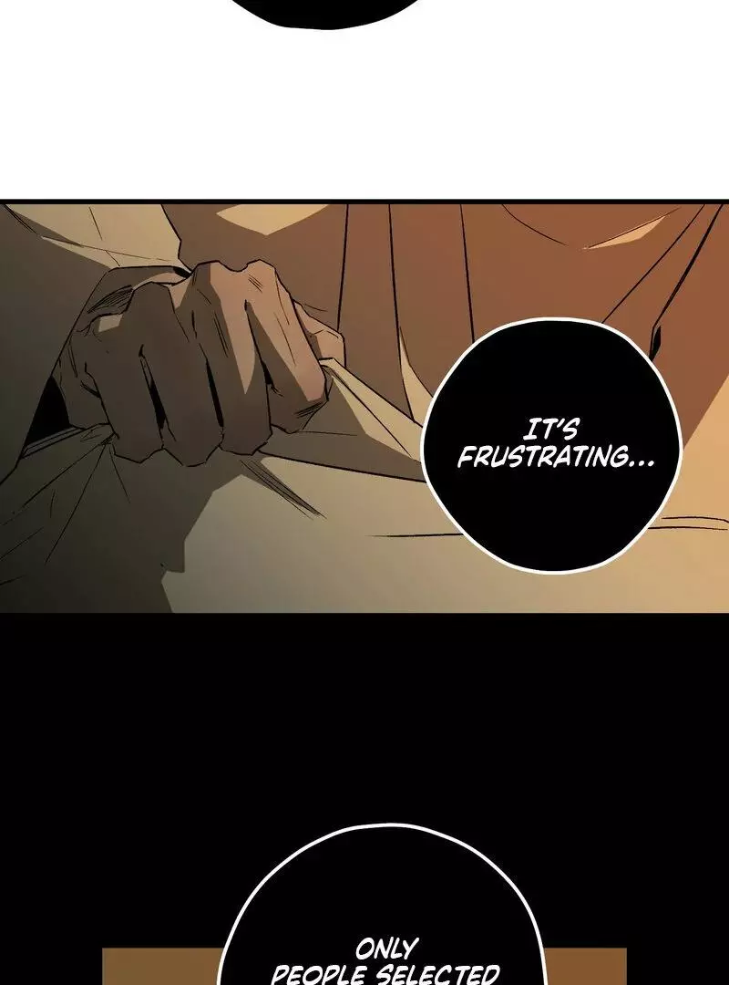Closing Breaker - Chapter 1 Page 95
