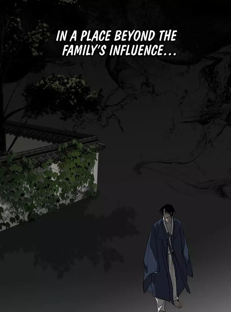 Closing Breaker - Chapter 1 Page 97