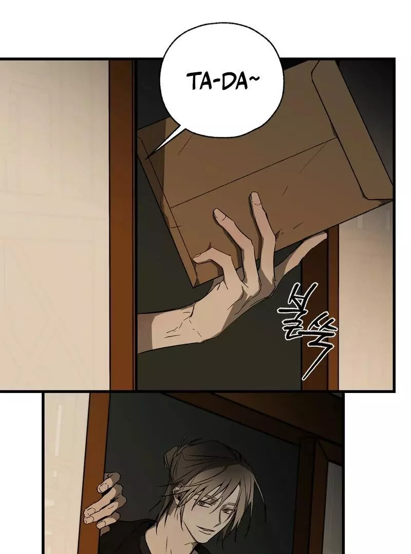 Closing Breaker - Chapter 1 Page 100