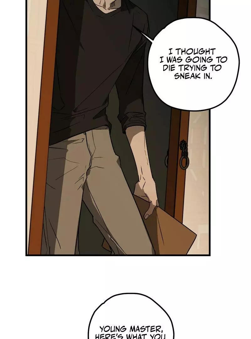 Closing Breaker - Chapter 1 Page 101
